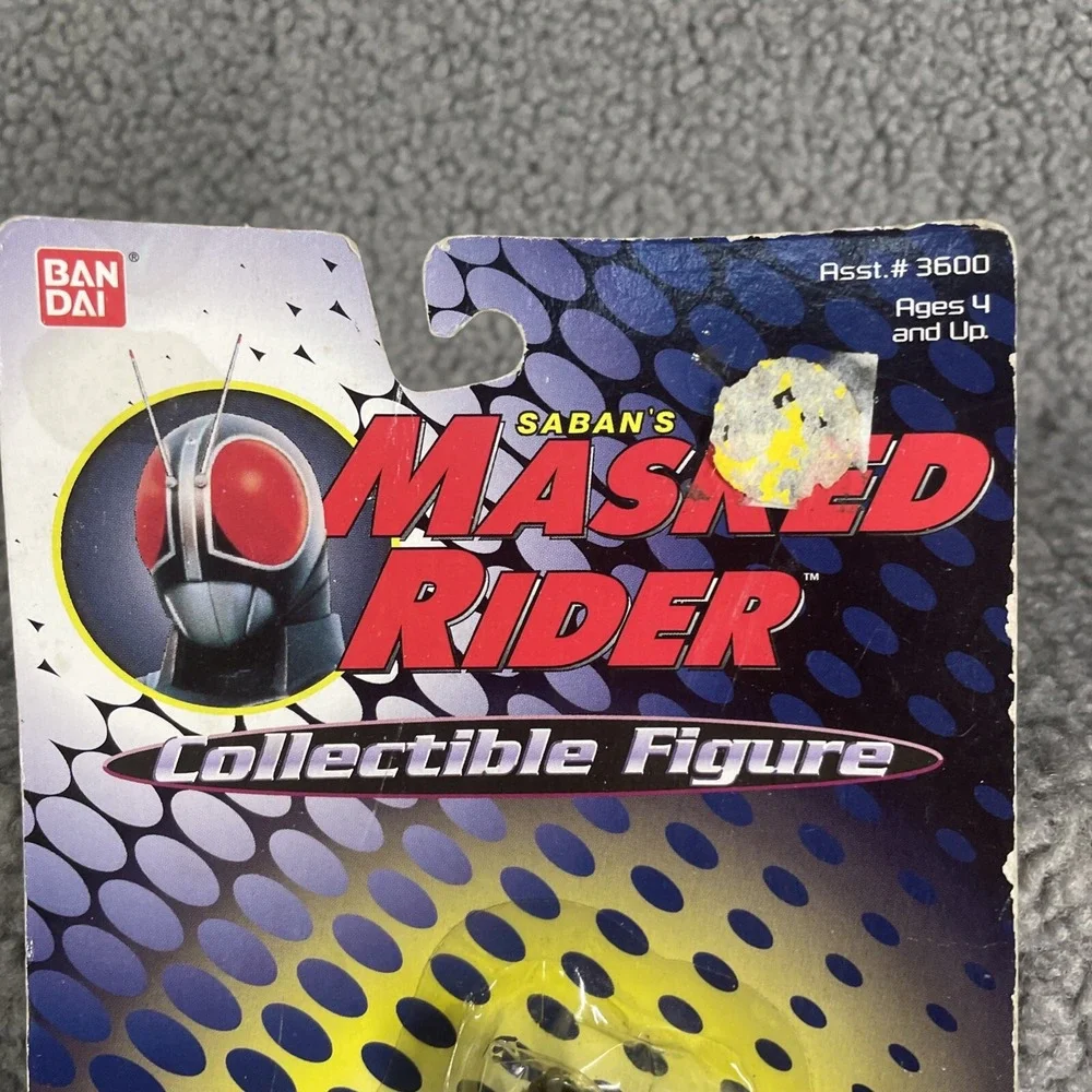 Bandai Namco vintage 1995